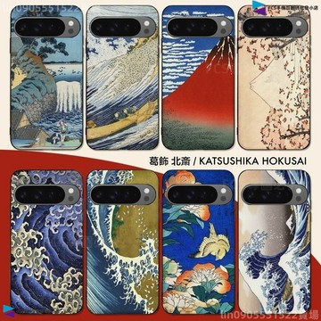 浮世繪神奈川衝浪手機殼 Google Pixel 11 10 9 8 7 6 Pro 谷歌10A 9A 8A 7A 6A