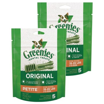 Greenies 健綠 潔牙骨 7-11kg犬專用 5支  原味  85g  2包