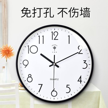 北歐實木質掛鐘客廳ins簡約個性創意鐘表掛墻家用臥室靜音石英鐘