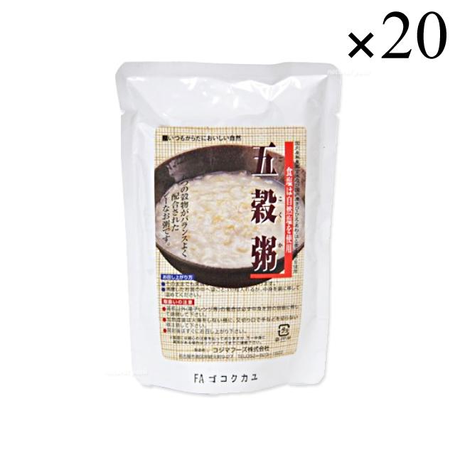 コジマフーズ 五穀粥 200g×20袋 [ケース販売品]