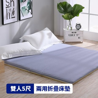 LAMINA 綠竹兩用透氣床墊-條紋灰(雙人)