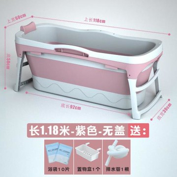 自動加熱恒溫泡澡桶成人折疊浴缸超長全身加厚沐浴桶洗澡汗蒸家用