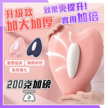 QIDINA 凱格爾訓練骨盆底肌鍛鍊神器 棒-G/運動器材 瑜珈 按摩器 pc肌訓練器 臀部按摩器