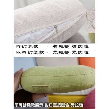 棉麻蒲團坐墊加厚布藝圓形日式陽臺飄窗榻榻米窗臺地板打坐可拆洗