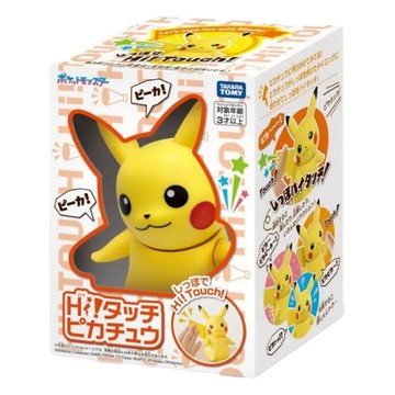 Pokemon Give me five 元氣皮卡丘互動公仔  觸摸感應  趣味玩具  寶可夢收藏  1盒