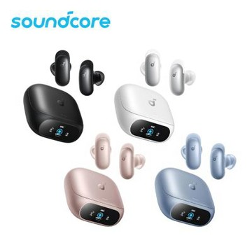 【Soundcore】Liberty 5 pro 降噪藍牙真無線耳機 D1203