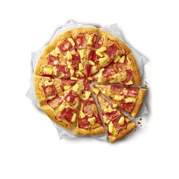 【必勝客】 13吋大比薩 超值系列(口味10選1) 好禮即享券