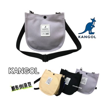 KANGOL 袋鼠 帆布側背小包 側背包 斜背包 帆布包 側背包 斜背包 文青帆布包 包包 (現貨)