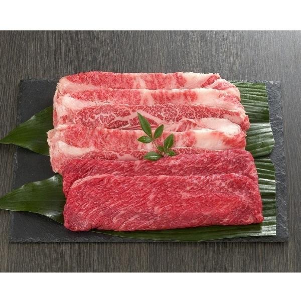 黒毛和牛 すき焼き バラ肉 モモ肉 計300g (モモ150g バラ150g) 送料無料 ギフト お取り寄せ グルメ 贈り物