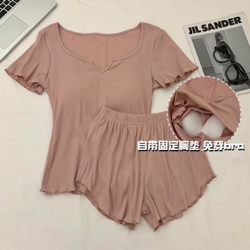 短袖睡衣女款夏季純棉2025新款純欲風帶胸墊一體夏天女士粉色套裝