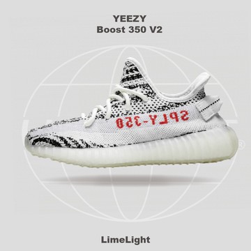 ☆LimeLight☆ 全新正品 Adidas Yeezy Boost 350 V2 Zebra CP9654 斑馬