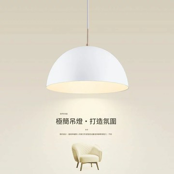 餐廳燈北歐極簡圓形飯廳吊燈現代簡約時尚餐桌燈復古包豪斯吧臺燈 LPS15 工廠現貨 快速出貨