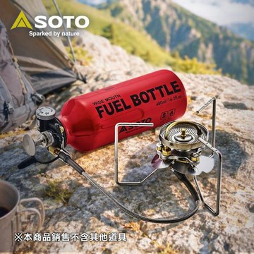 日本SOTO 多燃料防風汽化爐 Storm Breaker SOD-374 (抗低溫高山爐 免預熱靜音型攻頂爐)