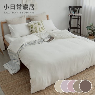《小日常寢居》台灣製300織100%純天絲™7尺雙人特大床包+8x7尺舖棉兩用被四件組「多款任選」60支紗