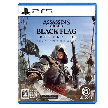 【AS電玩】 PS5 刺客教條：黑旗 同步重置 中文版 (國際版)