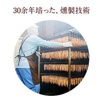 雲海物産　鶏のささみくんせい　黒胡椒味 20g