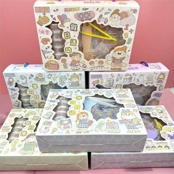 六入 奶油咕卡包 咕卡禮盒 創意估卡盤 手帳貼紙 補習班獎品 禮物m30sz90-1
