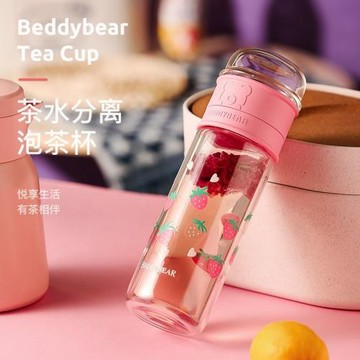 杯具熊茶水分離雙層玻璃杯辦公車載男女便攜過濾泡茶水杯