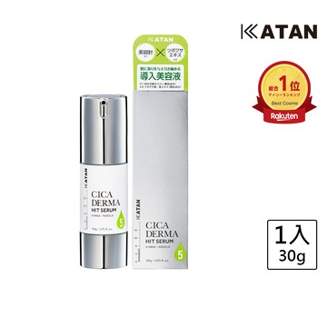 KATAN珂坦積雪草微晶修潤精華30g-005