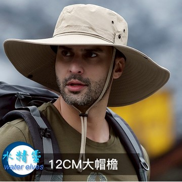 漁夫帽/男遮陽帽/戶外登山釣魚帽防紫外線大簷防水防曬 太陽帽 – 水精靈