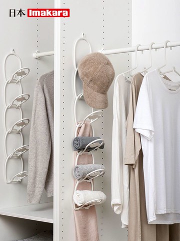 掛帽子收納神器家用墻壁帽子整理架門后壁掛架子放帽架置物架