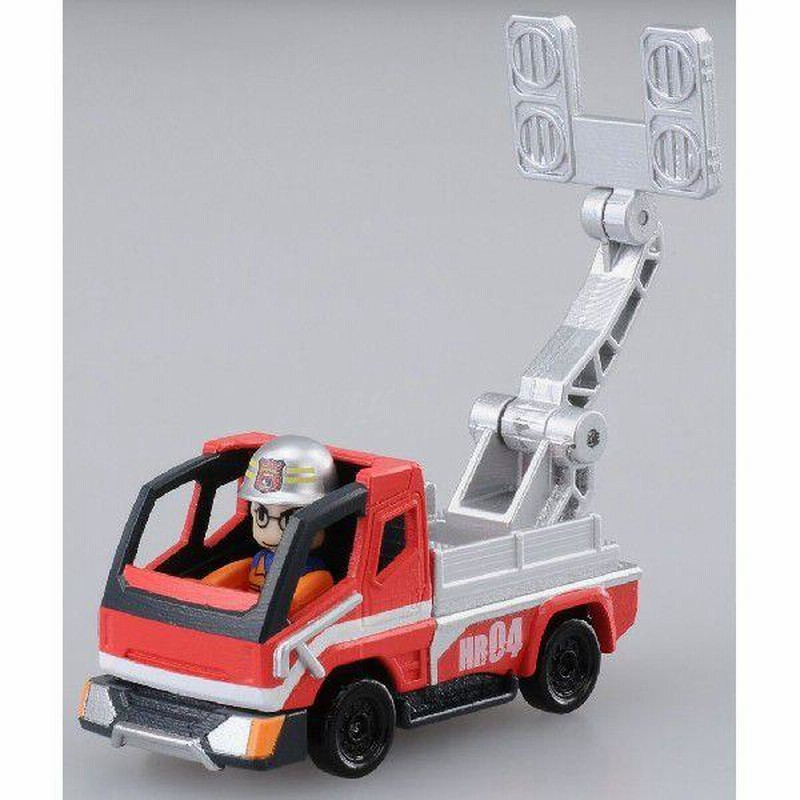 Amazon.co.jp: ◎ TOMICA トミカ ハイパーレスキュー HR01 HR04