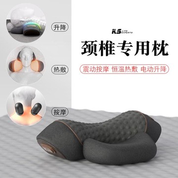 枕頭枕芯抱枕枕芯枕頭芯記憶枕頸椎枕頭護勁椎睡覺專用按摩脊椎牽引加熱敷修護圓柱助睡眠護頸枕