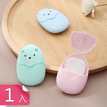 【荷生活】卡扣式外盒防塵防髒便攜香皂片 遇水即溶輕薄如紙衛生紙香皂-1入組