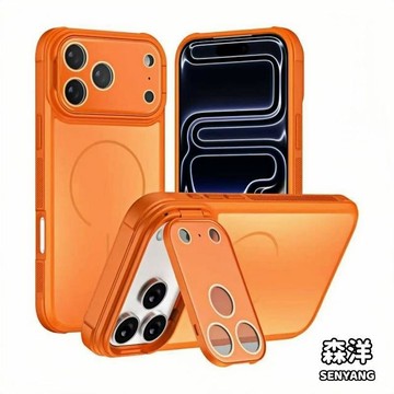 鏡頭支架 防滑邊框 磁吸保護殼 防摔手機殼 適用於 iPhone 17 16 15 14 13 Pro Max 防摔殼