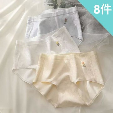 【Dylce 黛歐絲】8件組-★-一朵小花少女中腰內褲/性感內褲/女內褲/無痕內褲(顏色隨機)