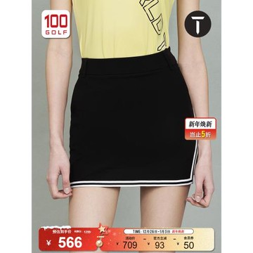 EuropeanTour歐巡賽高爾夫女裝包臀裙夏季運動女裙時尚彈力短裙