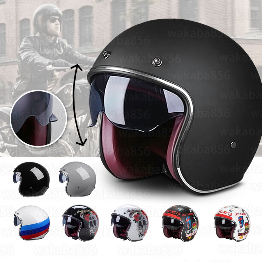 ジェットヘルメットバイクヘルメット内蔵ゴーグル バイク用品 取り外し可 つば付き JET HELMET レトロハーレー ハーフヘルメット M L XL  XXL 通販 LINEポイント最大0.5%GET | LINEショッピング