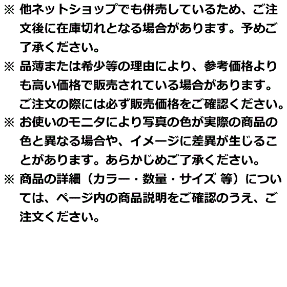 アフリカ布 アフリカンプリント アフリカンファブリック 生地 V コットン6ヤード