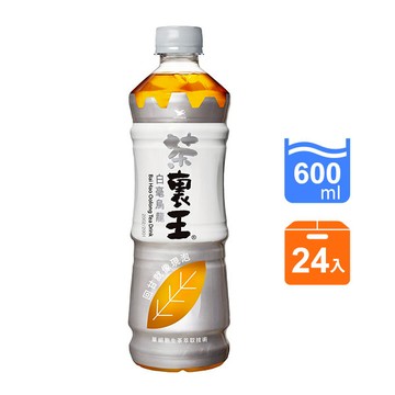 茶裏王白毫烏龍PET600 x24入