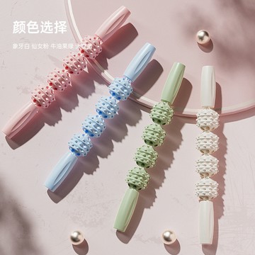 按摩棒狼牙棒 筋膜棒 瑜珈棒 瑜珈柱 瑜珈滾輪 多功能按摩棒 滾輪按摩棒 舒壓按摩棒 肌肉按摩棒 全身舒緩按摩 瑜珈滾輪