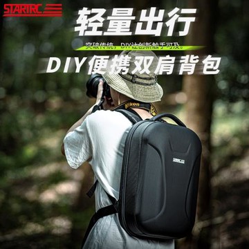 雙肩背包DIY自由組合適用于DJI大疆無人機相機通用收納包配件