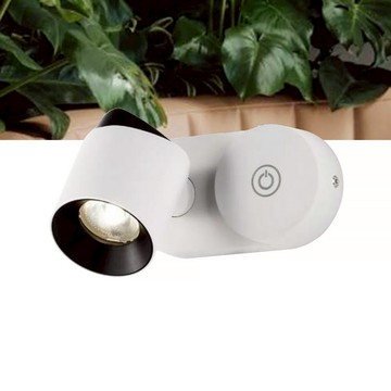 8W投光壁燈 C18-47-25041