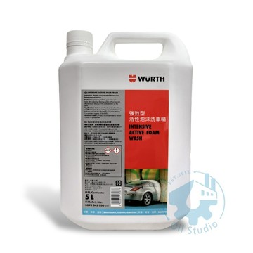 《油工坊》Wurth 福士 強效型泡沫活性洗車精 5L 洗車精 泡沫精