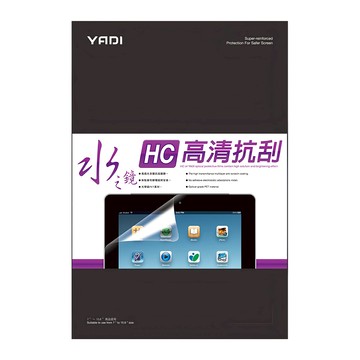 YADI 亞第 高清抗刮 水之鏡保護貼