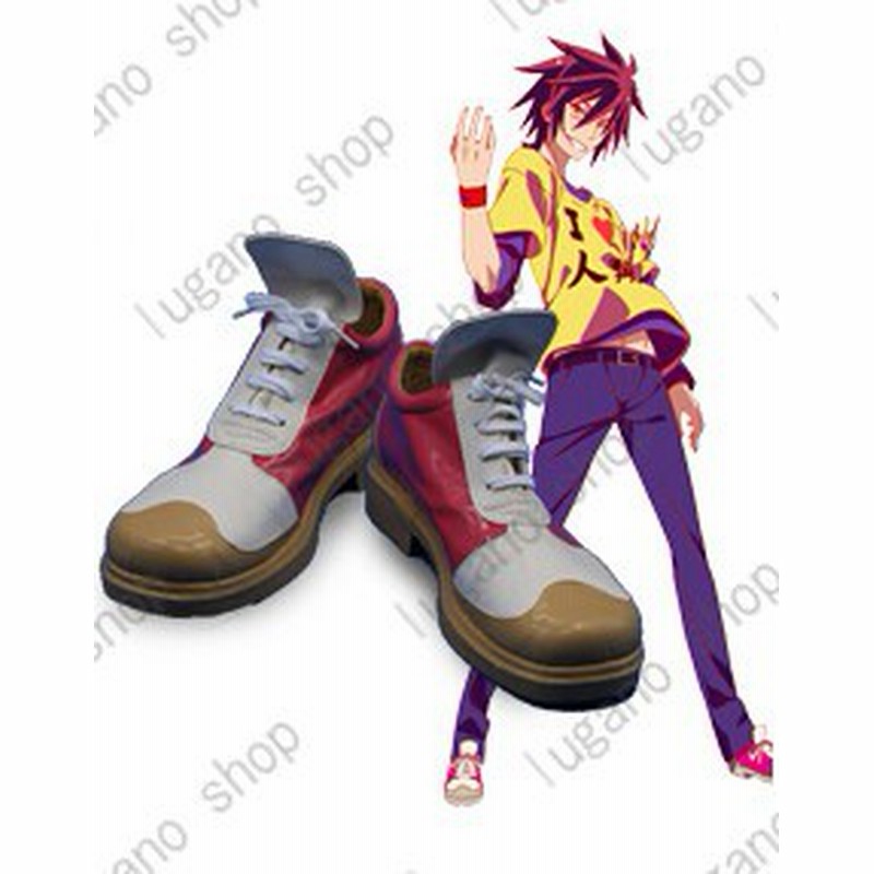ノーゲーム ノーライフ 空 そら 風 コスプレ専用靴 ブーツ コスプレ靴 通販 Lineポイント最大5 0 Get Lineショッピング