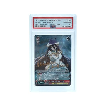 WEISS SCHWARZ 日文版《OVERLORD》 阿爾貝德 金色簽名卡