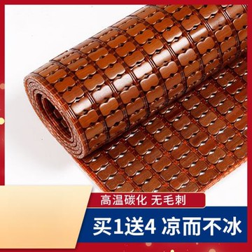 夏季麻將涼席可折疊1.5m1.8米雙人床家用1.2竹席宿舍0.8m單人席子
