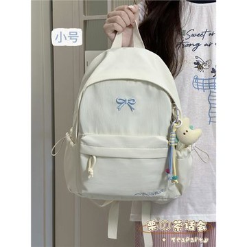 日系ins純色簡約小背包 高顏值校園輕便初高中學生書包百搭雙肩包