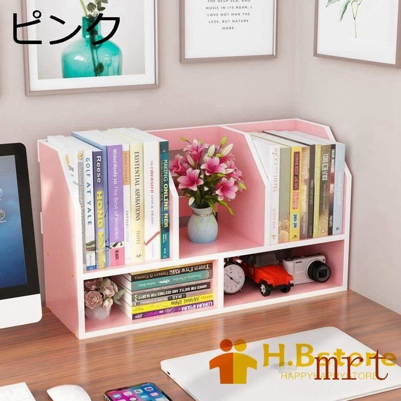数々のアワードを受賞】 収納ケース 収納ボックス 引き出し付き 卓上収納 デスク上置棚 3段 大容量 デスク 収納 卓上 卓上整理ボックス 本棚 棚 小物収納 文房具収納 引き出し 書類整理 収納棚 本立て ファイル立て ティッシュ収納 ディ