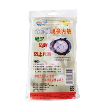 安全帽更換內墊6入/包