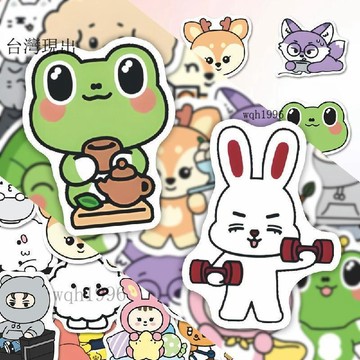 💗SEVENTEEN周邊💗240張Q版miniteen貼紙可愛卡通動物貼畫防水手賬周邊diy裝飾桌面💗12