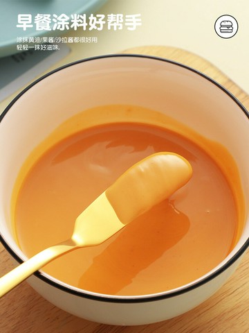 楓林宜居 日式黃油刀牛油刀奶酪甜品抹醬刀涂抹刀果醬抹刀加厚不銹鋼西餐刀