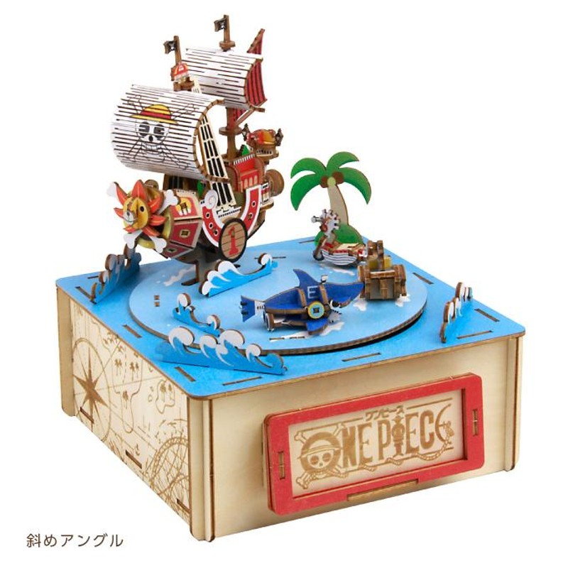 木製立体パズル ki-gu-mi one pieceワンピース 麦わらの一味