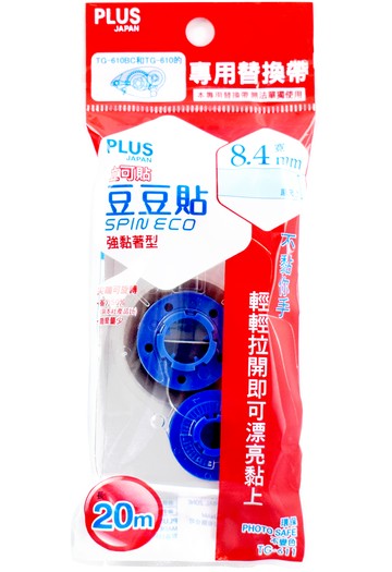 PLUS捲軸雙面膠帶內帶TG-611