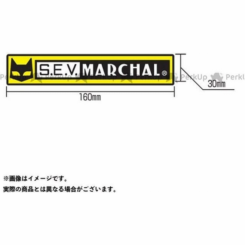 無料雑誌付き マーシャル ロゴステッカー 160mm Marchal 通販 Lineポイント最大0 5 Get Lineショッピング